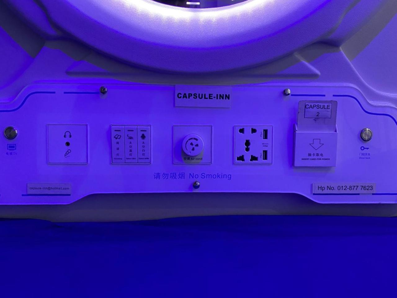 Capsule Inn Kota Kinabalu Eksteriør bilde