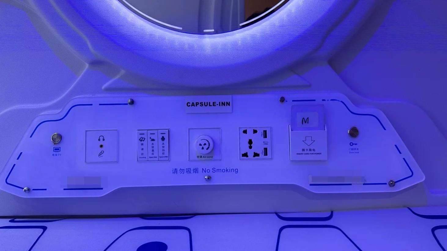 Capsule Inn Kota Kinabalu Eksteriør bilde